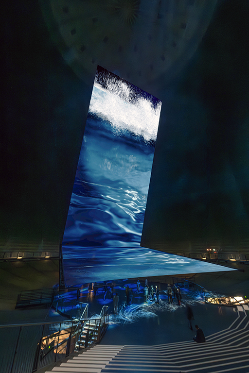Die Welle